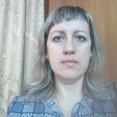 Елена Писмарева, Снежинск