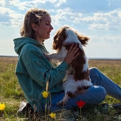 Настя Скрипальщикова, Оренбург