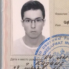 Альберт Галиев, 25 лет, Москва