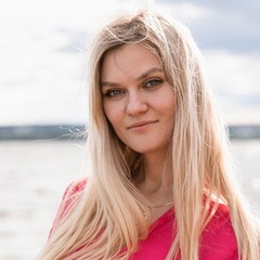 Валентина Чиркова, Москва