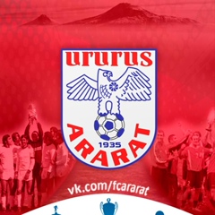 Fc Ararat, 89 лет, Ереван