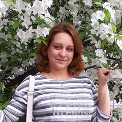 Татьяна Ялукова, 43 года, Нефтеюганск