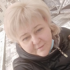 Светлана Агибалова, 45 лет, Новосибирск