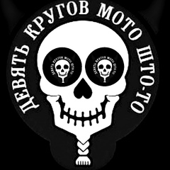 Peps63 peps, 56 лет