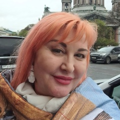 Марина Целых, Москва