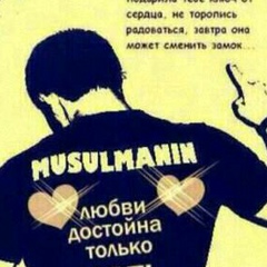 Ильяс Садыков, 36 лет, Кунград