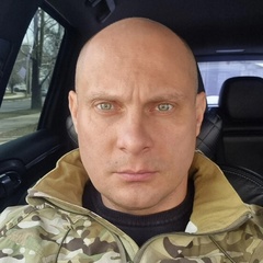 Ваня Черномор