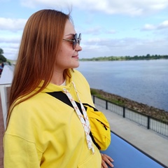 Ирина Жернакова, Пермь