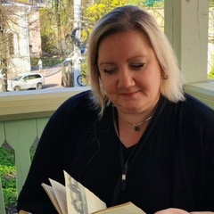 Наталья Юдина, Нижний Новгород