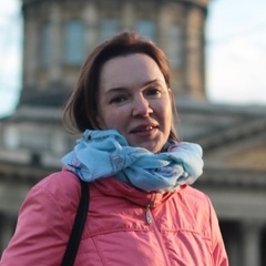 Инга Бакина, Петрозаводск