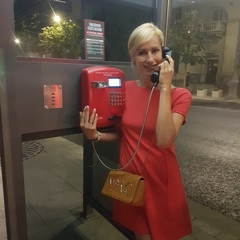 Екатерина Филипович, 45 лет, Санкт-Петербург