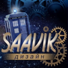 Saavik Design, Краснодар