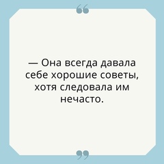 Надежда Сарвирова, Санкт-Петербург