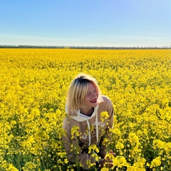 Анна Дружинина, Астрахань