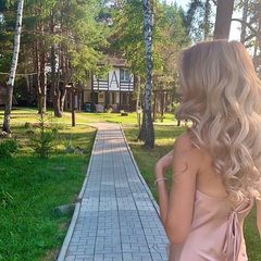 Кристина Афанасьева, Пенза