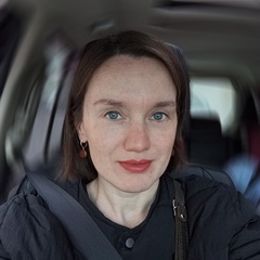 Юлия Гиммельбродская