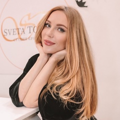 Светлана Токина, 39 лет, Москва