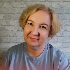Людмила Шумихина, Ижевск