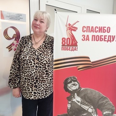 Антонина Патока, Санкт-Петербург
