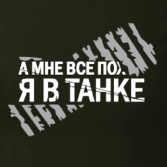 Александр Нечитайло, 41 год, Славянск-на-Кубани