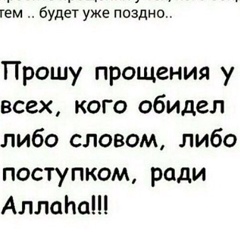 Басир Пугоев, 25 лет, Назрань