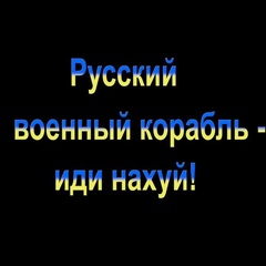 Па Агейчик, 33 года