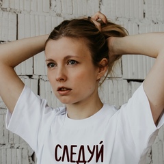 Екатерина Соловьёва, 39 лет, Ижевск