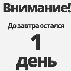 Абдул Агаев, 25 лет, Валерик