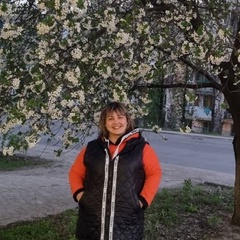 Олеся Мищенкова, Донецк