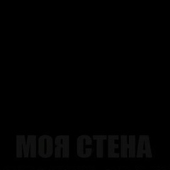 Искандер Ескарин, Экибастуз