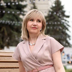 Елена Соколова, Екатеринбург