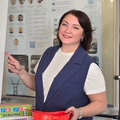 Наталья Иванова, Калининград