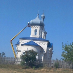 Александр Сух, Москва