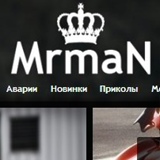 Official Mrman, Москва