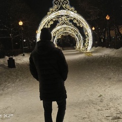 Анатолий Сергеевич, Москва