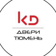 Евгений Квашнин, Тюмень