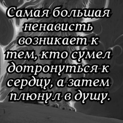 Руслан Чердаков, 47 лет, Балакирево