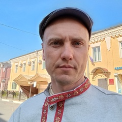 Максим Широков, 36 лет, Кукуйка