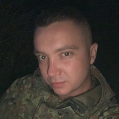 Dima Zavala, Донецк