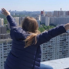 Екатерина Назаркина, Москва