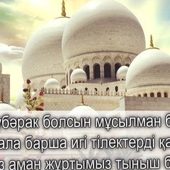 Rustem Rustem