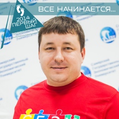 Дмитрий Бабаченко, Самара