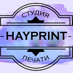 Haykakan Shapikner, Москва