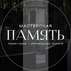 Роман Шевченко, Мурманск