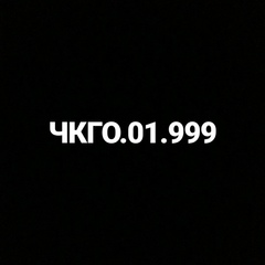 Еламан Кадырбеков