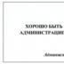 Женя Невмержицкий, 27 лет, Одесса