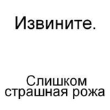 Степан Азовцев, 33 года, Липецк