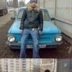 Дима Макеев, 30 лет, Москва