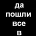 Евгений Ермилов, 33 года, Москва