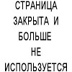 Александр Красовский, 37 лет, Электросталь